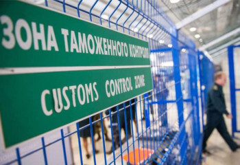 Қадағалау актісі бойынша мемлекетке 21 млрд теңге өндірілді–  Бас прокуратура