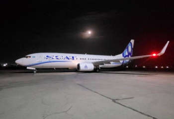 Авиапарк компании «SCAT» пополнился еще одним новым самолетом