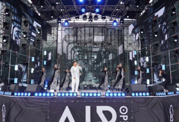 Партия «AMANAT» организовывает масштабный open air в столице