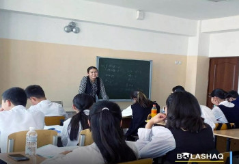 Сельский учитель математики по программе 