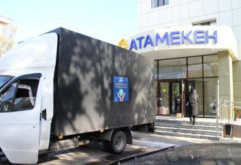 Предприниматели страны продолжают оказывать помощь пострадавшим от природных пожаров