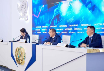 Сервистік компаниялар активтерді сенімгерлік түрде басқарады