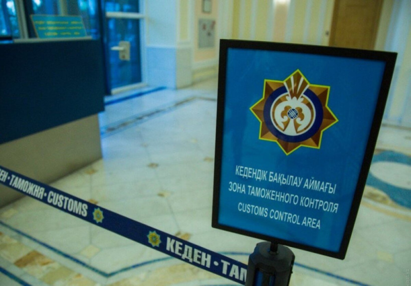  ашық дереккөзден 