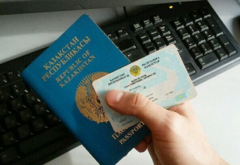 Как можно исправить ошибку в своем документе?