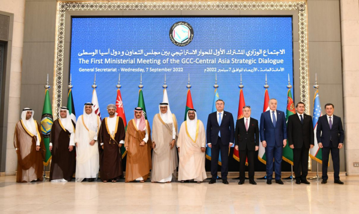 1st ministerial meeting of CA countries and GCC was held