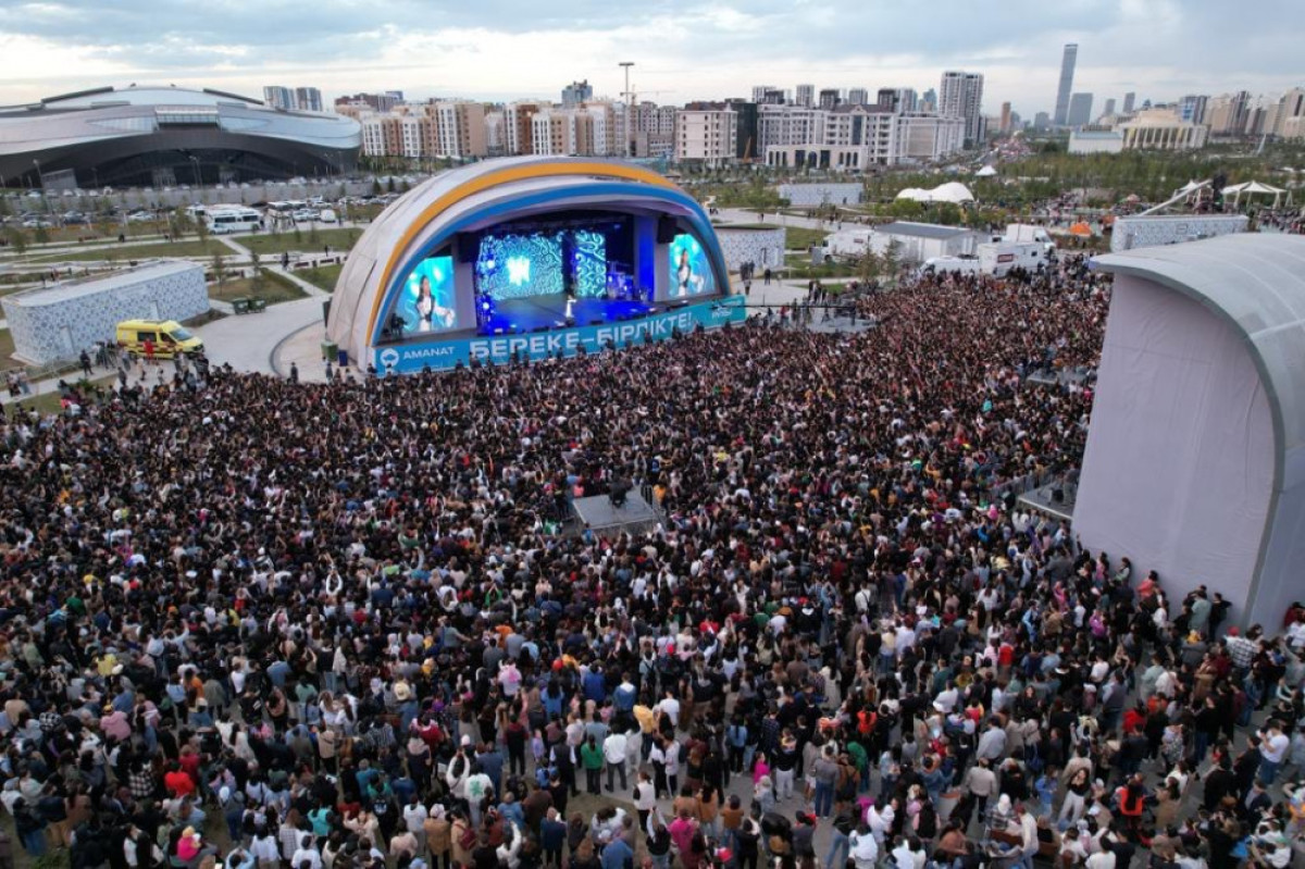 Президент реформасын қолдауға арналған концертке 25 мың адам жиналды