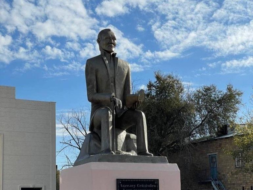  ашық дереккөзден 