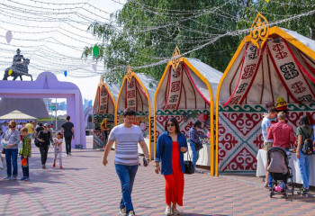 Бүгін - Отбасы күні