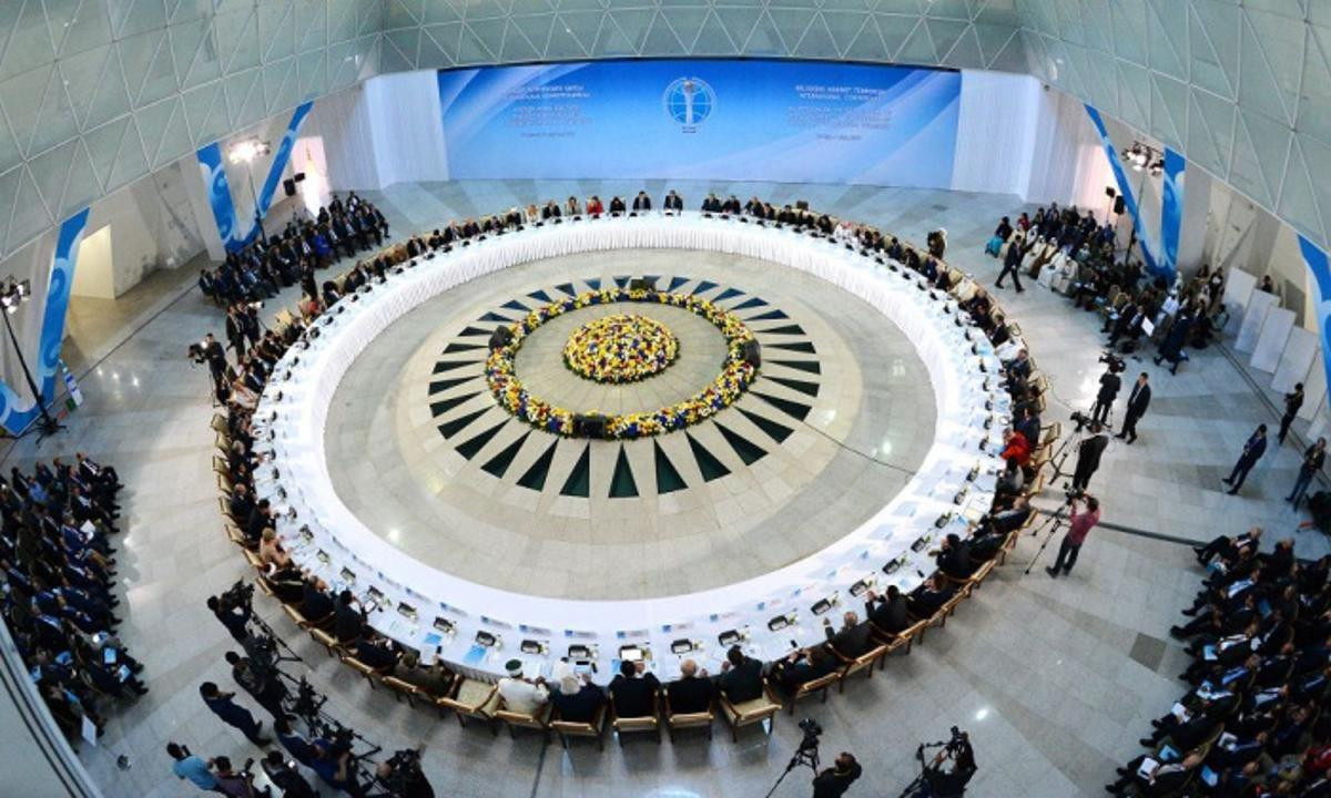  gov.kz 