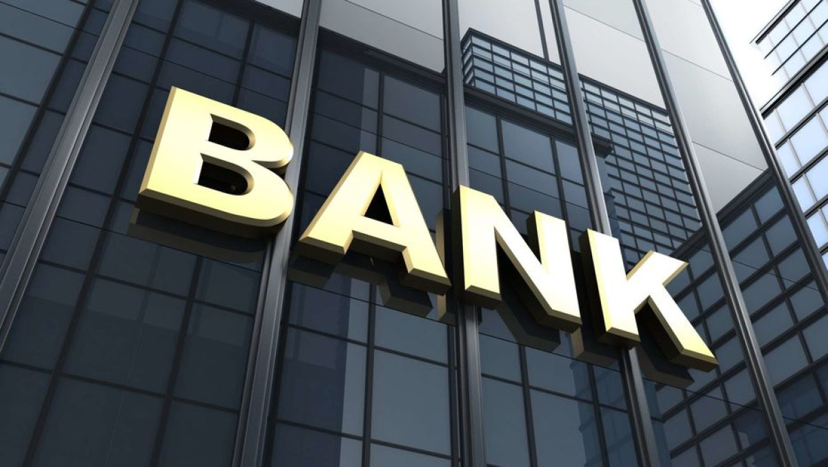 Казахстанские банки начали принимать заявки на получение компенсаций по депозитам