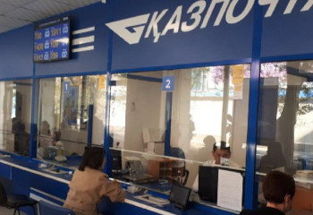 Казпочта выпустила марки к 150-летию Туркестанской епархии