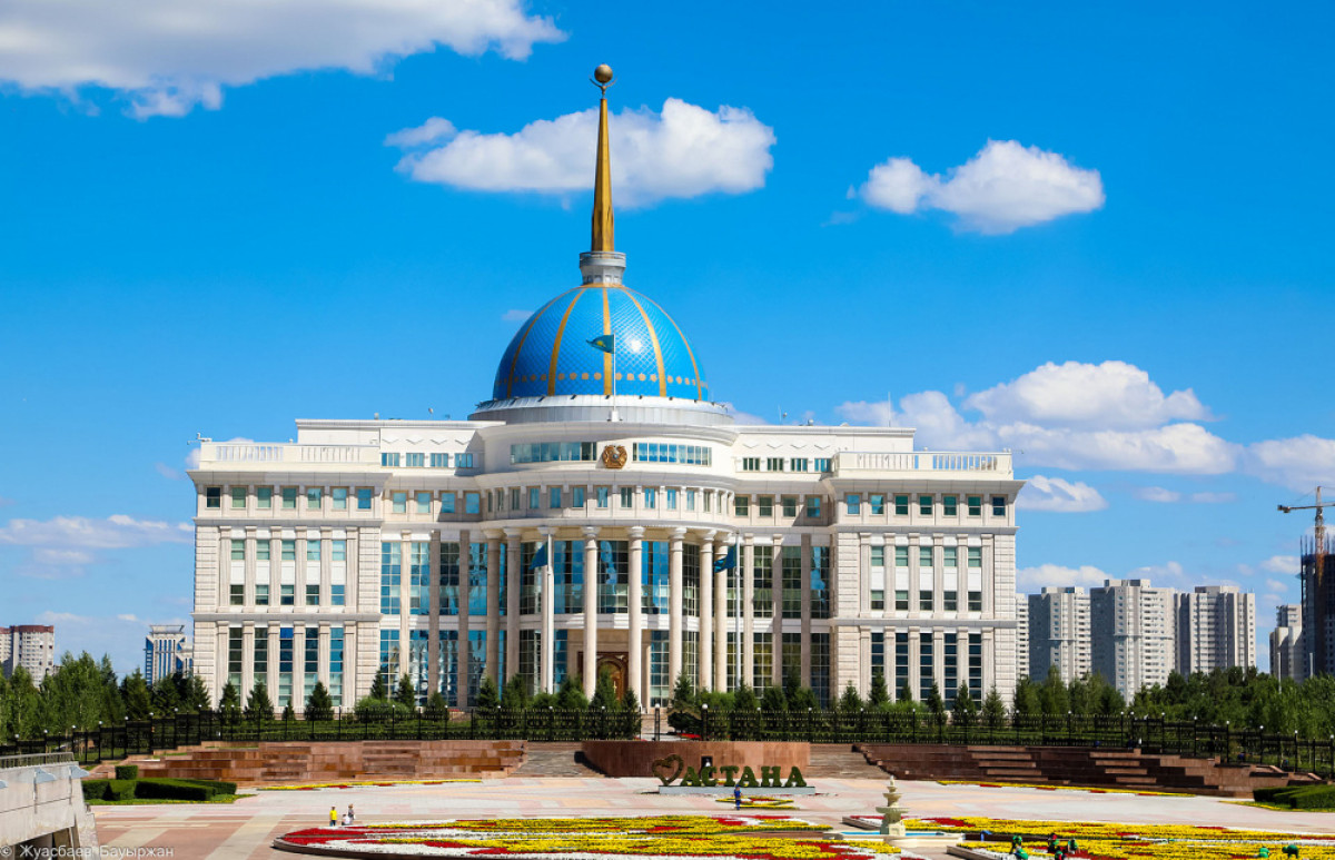 Kazakh President sends telegram of congratulations to King Charles III