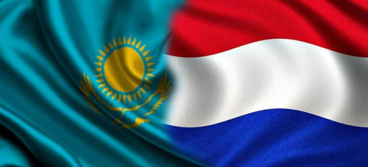 Kazakhstan and Netherlands mark 30th anniversary of diplomatic relations