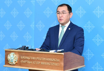 БҰҰ стипендиаттары Қазақстанға сапармен келеді