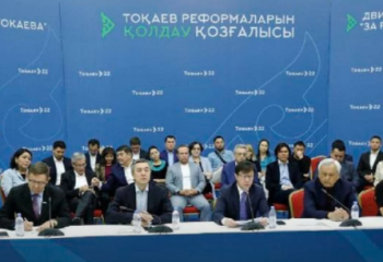 Движение в поддержку Президента появилось в Казахстане