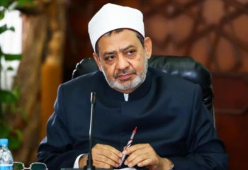 Шейх Ахмед ат-Тайеб примет участие в VII Съезде лидеров мировых религий