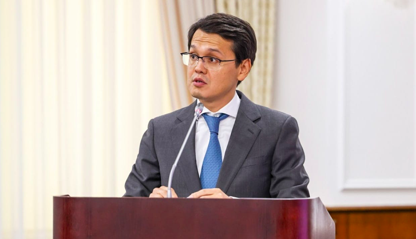  facebook.com/BagdatMussin 