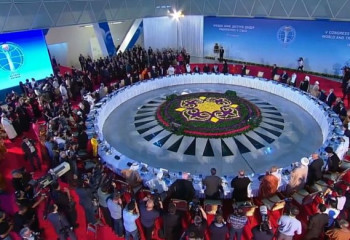 Сотрудники УДП задействованы в работе Съезда мировых и традиционных религий