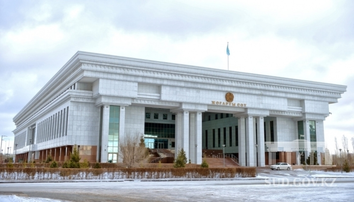 Конституционный совет принял решение по обращению Президента РК