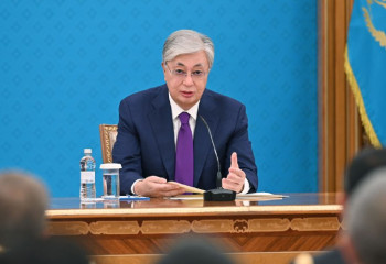 Выступление Токаева на VII Съезде лидеров мировых и традиционных религий