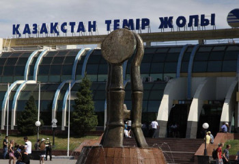 Сколько средств потратят на трансформацию «КТЖ» 