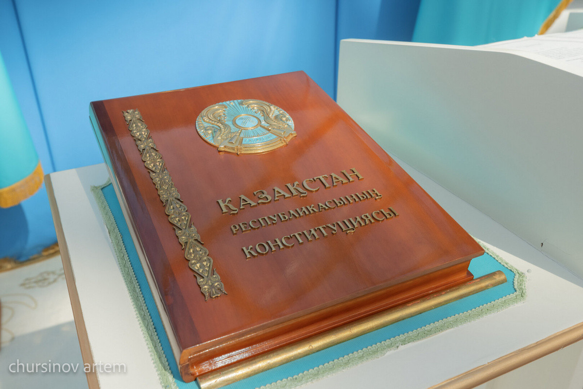 Эксперты обсудили реформирование института президентства в Казахстане