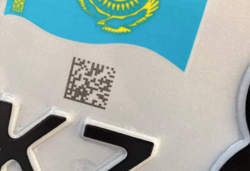 Номерные знаки автомашин теперь должны иметь специальные элементы 