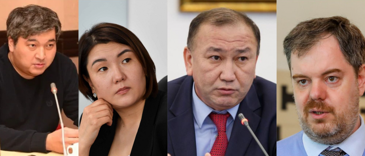  Коллаж El.kz 