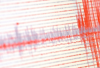 Землетрясение произошло в Алматинской области