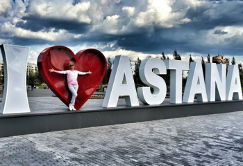 Депутаты маслихата поддержали переименование столицы