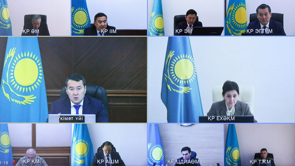 Алихан Смаилов провел заседание Комиссии по вопросам цифровизации
