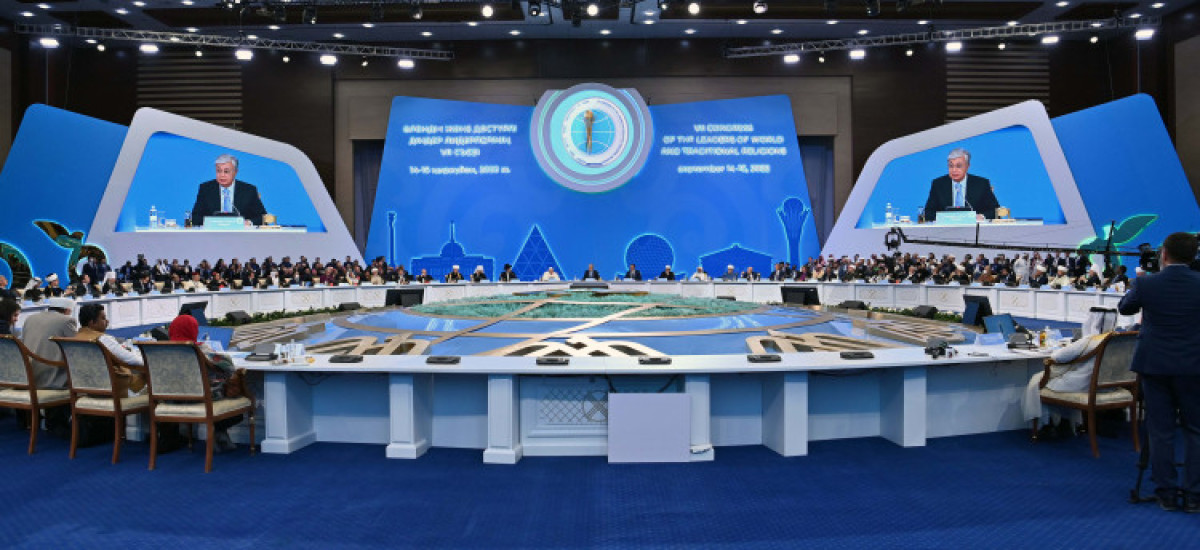 Президент Казахстана принял участие в церемонии закрытия VII Съезда
