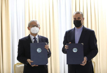 Iran signs memorandum on obligations to join SCO