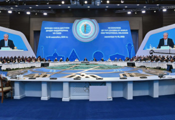 Елордада Әлемдік және дәстүрлі діндер көшбасшылары VII съезінің жабылу рәсімі өтті