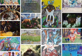 Қазақ балалары Аустрияда көрмеде