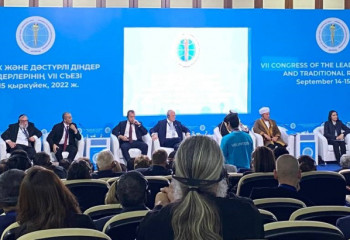 Елордада дін көшбасшыларының екінші отырысы өтіп жатыр 