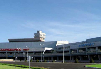 Қарағанды әуежайы жауапкершілікке тартылды