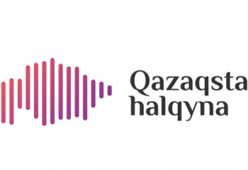 Презентована обновленная концепция фонда «Қазақстан халқына»