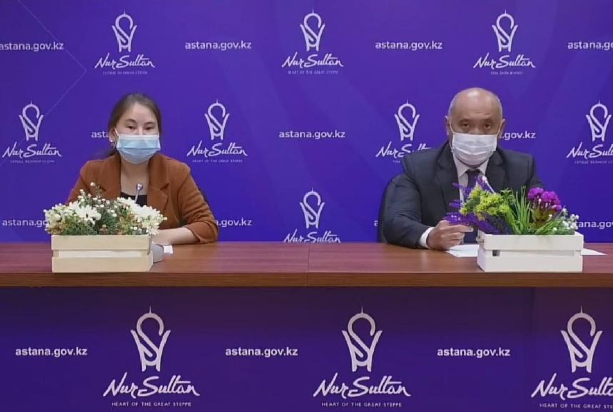  facebook.com/nursultanakimat 