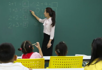 Өңірлерге үздік мұғалімдерді тарту бағдарламасына құжат қабылдау басталады