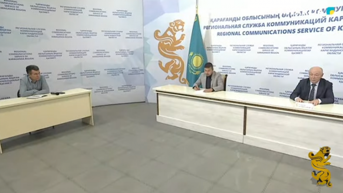  пресс-служба акима Карагандинской области  