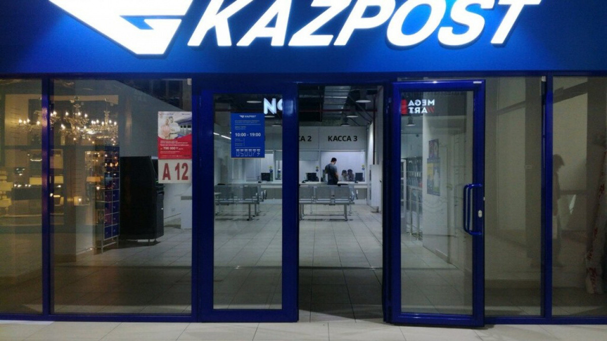  inbusiness.kz 