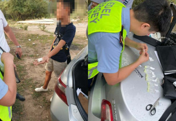 20 свертков с наркотиком изъяты у 19-летнего жителя Алматы