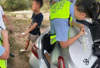 Алматыда жас жігіттен 20 орам психотроптық зат тәркіленді