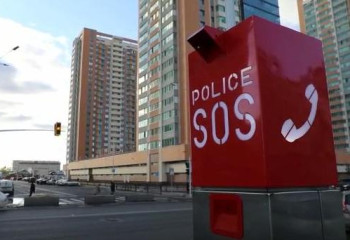 11 обращений на кнопку 