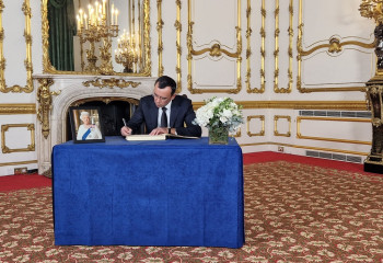 Один из скверов в столичном парке будет назван в честь Королевы Елизаветы II