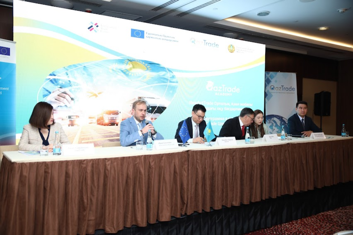 Free courses for exporters launched in Kazakhstan