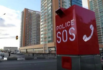  «SOS» дабыл батырмасы шұғыл жағдайларда көмекке келеді