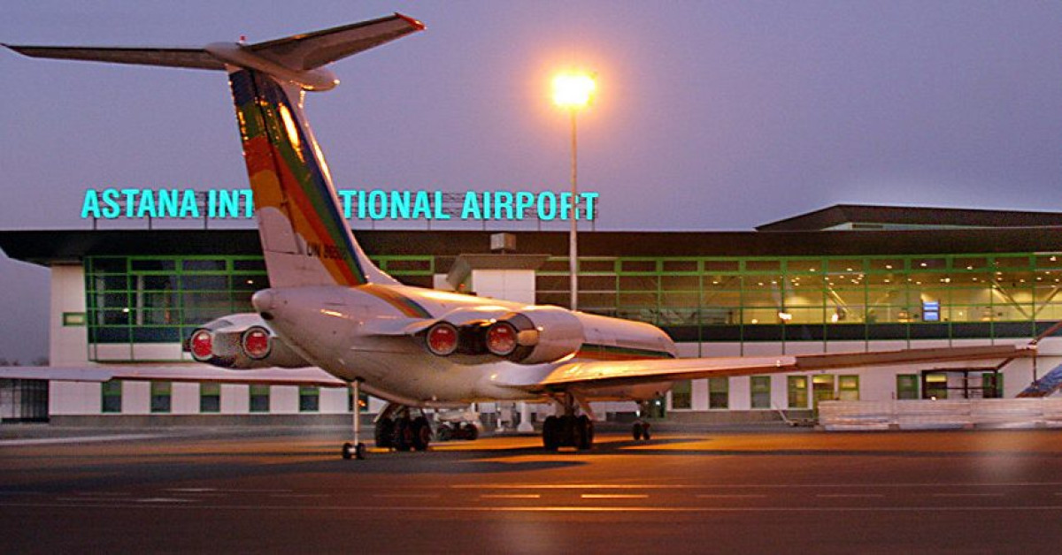1,6 млрд тенге чистого дохода получил столичный аэропорт за полгода