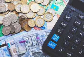 С начала года казахстанцам выплачено пенсий на сумму более 1,9 трлн тенге